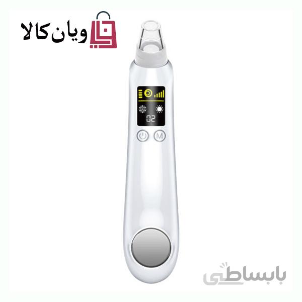 میکرودرم هات اند کلد سه کاره