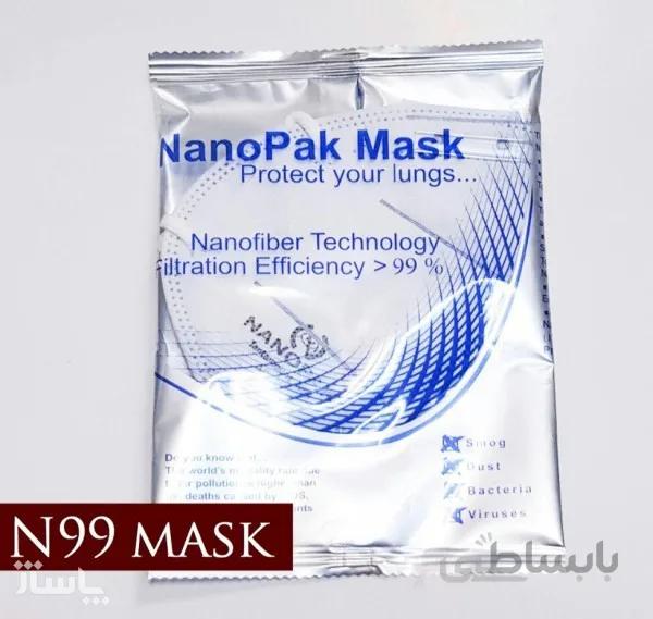 ماسک تنفسی n99 بدون سوپاپ