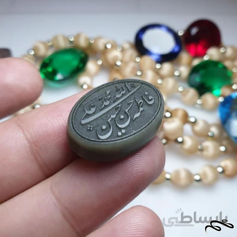 یشم خطی صابونی اصل خراسانی