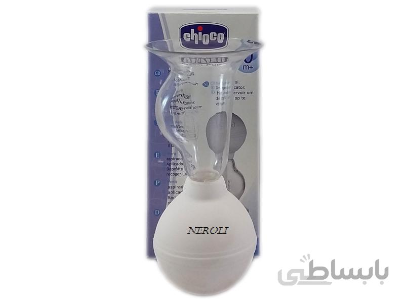 شیردوش دستی چیوکو