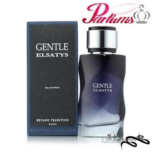 ادکلن کمیاب جنتل الساتیس GENTLE ELSATYS