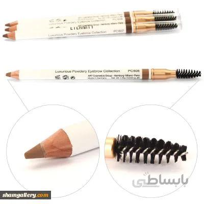 مداد ابروی پودری اترنیتی