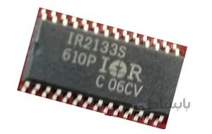 IR2133S