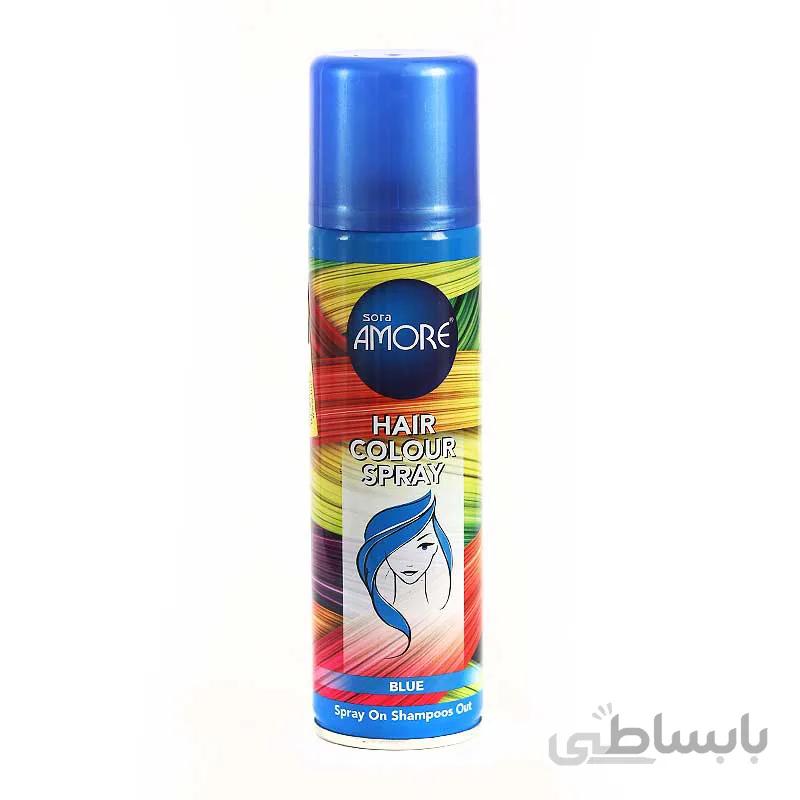 اسپری رنگ مو آبی آمور