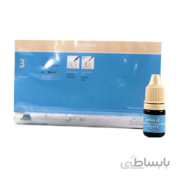 باندینگ بدون حلال saremco James-2 ا برند: