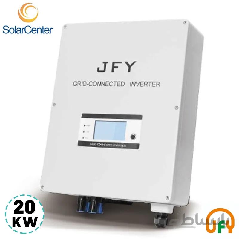 اینورتر 5 کیلو وات متصل به شبکه JFY مدل Sunseed 5000-TL ا (Sunseed 5000-TL)