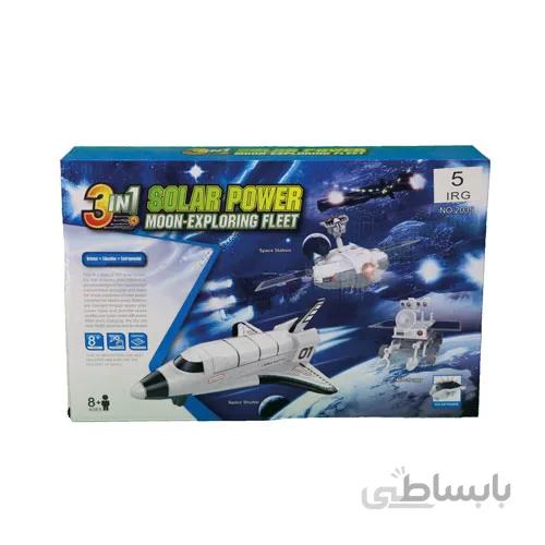 کیت خورشیدی کد ۲۰۳۵