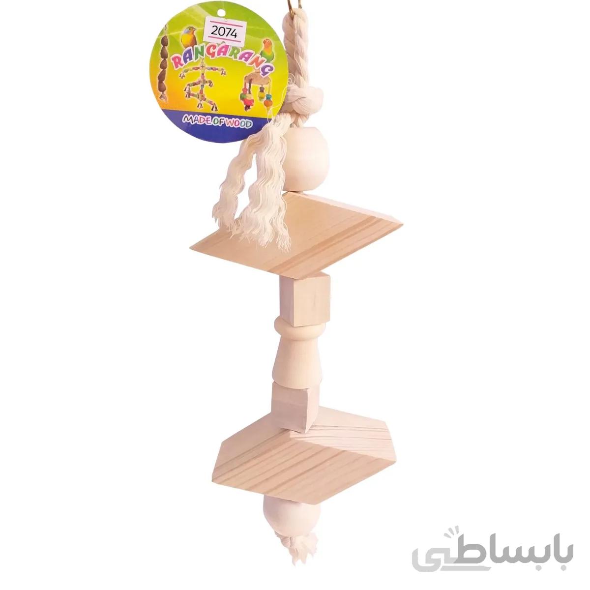 اسباب بازی بدون رنگ پرنده – بازی نچرال کد 2074