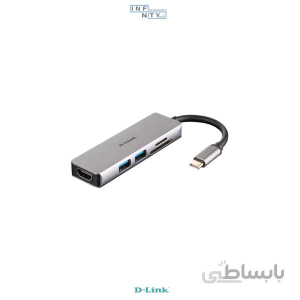 مبدل 5 پورت USB-C دی-لینک D-LINK مدل DUB-M530
