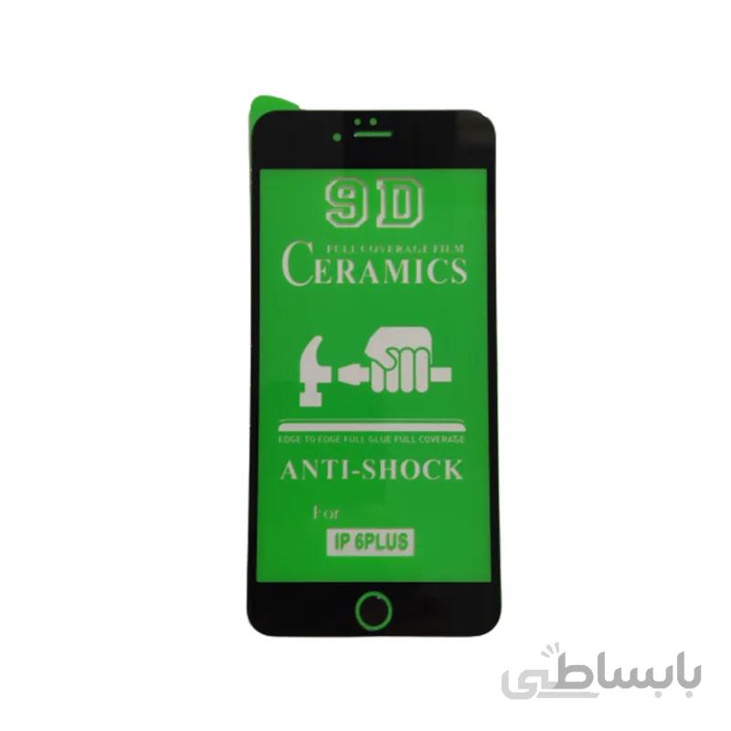 محافظ صفحه نمایش سرامیکی آیفون ۶ پلاس