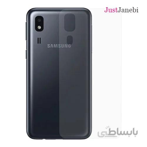 محافظ پشت گوشی(بک کاور) سامسونگ Samsung A2core