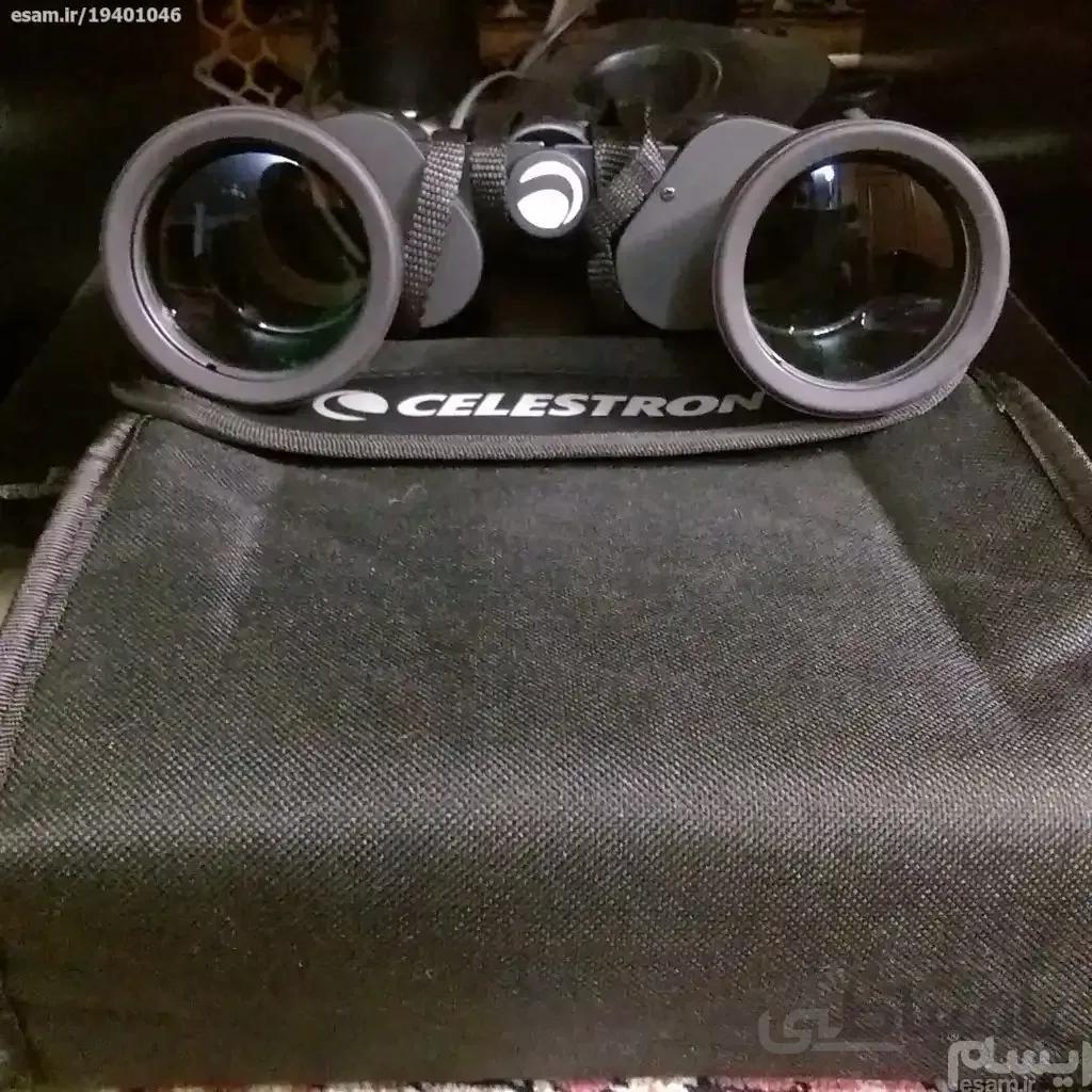 Binocular Celestron Upclose G2 10x50