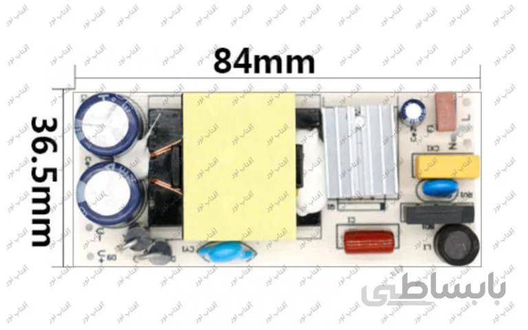 درایور 50 وات 1500 میلی آمپر بردی