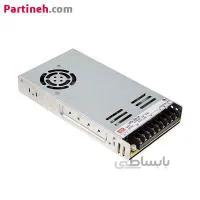 منبع تغذیه سوئیچینگ 24 ولت 14.6 آمپر مدل LRS-350-24 برند مینول (MEAN WELL) ا Partineh.com