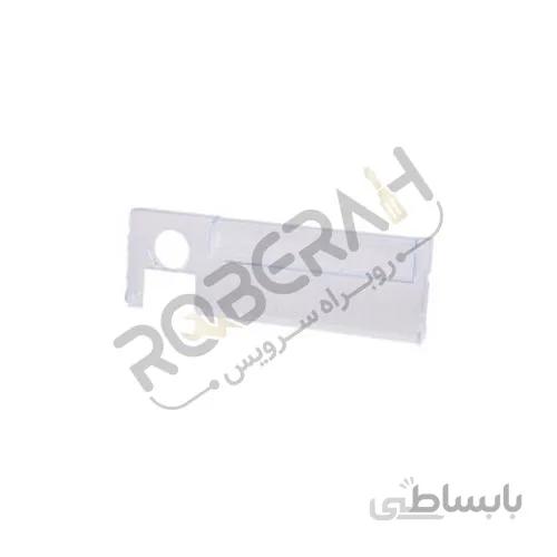 درک فریزر بوش با کد:۶۶۴۳۶۰