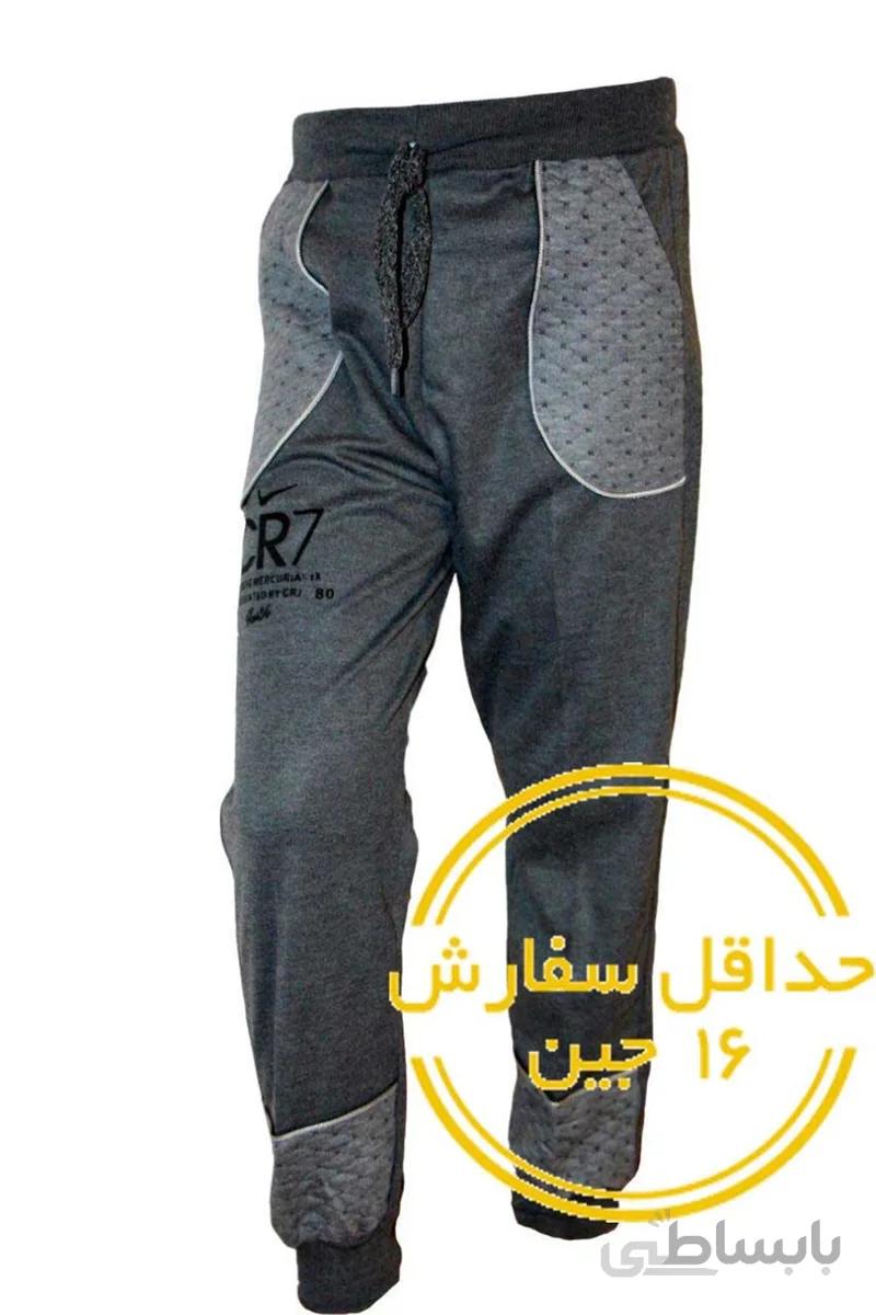 شلوار ورزشي جيب ژاكاردا ا Pants sport pocket Jacquard