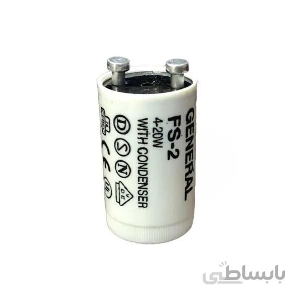 استارت مهتابی