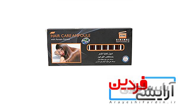 آمپول مراقبت از مو نیترو کانادا با عصاره کراتین 120 میلی لیتری