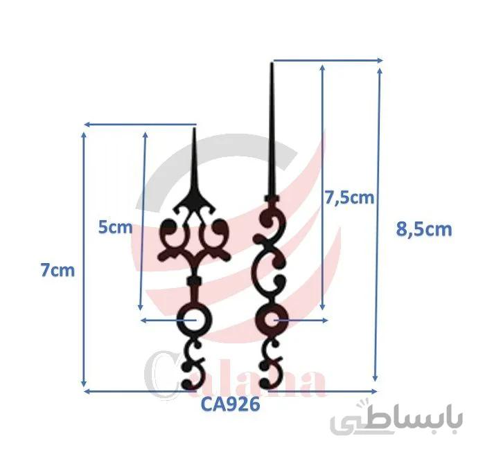 عقربه ساعت پنجره ای دم دار