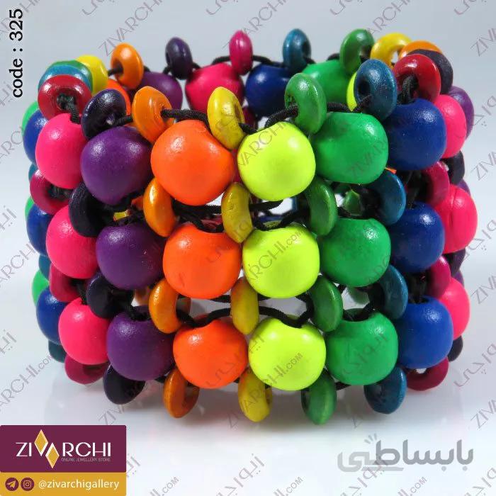 دستبند چوبیِ کِشی 325