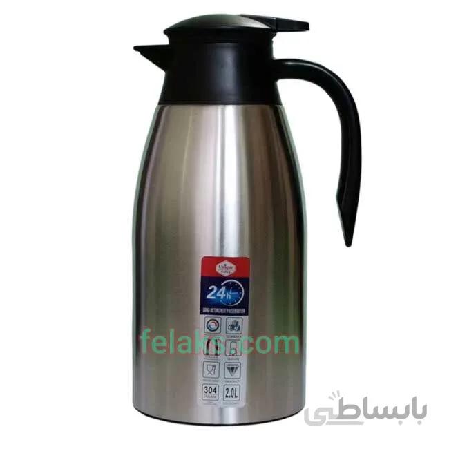 خرید و قیمت فلاسک یونیک اصل تمام استیل دو لیتر بدون شیشه
