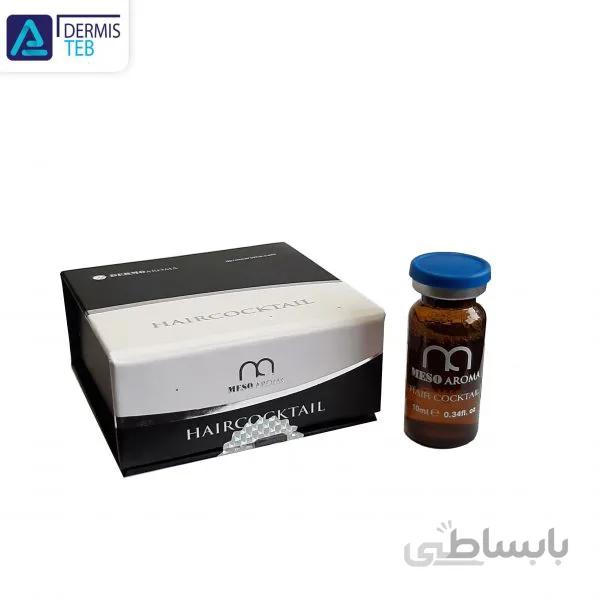 کوکتل مو مزواروما Meso Aroma Hair Cocktail