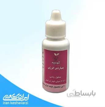 کود مایع بمباردیر انرژی کودچه محرک رشد و سبزینگی برگ