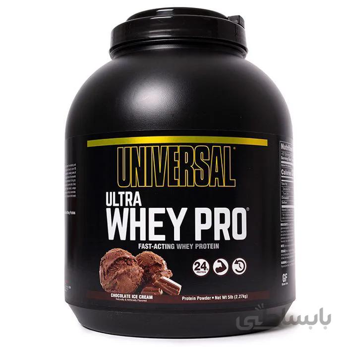 اولترا وی پرو یونیورسال | UNIVERSAL NUTRITION Ultra Whey Pro