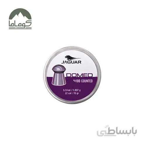 ساچمه جگوار 5.5 تیز 15 گرین