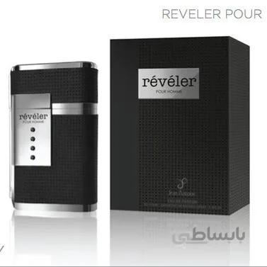 ادو پرفیوم عطر مردانه VURVمدل REVELER POUR HOMME حجم 100 میل l ارسال رایگان ا Revolt For Men VURV