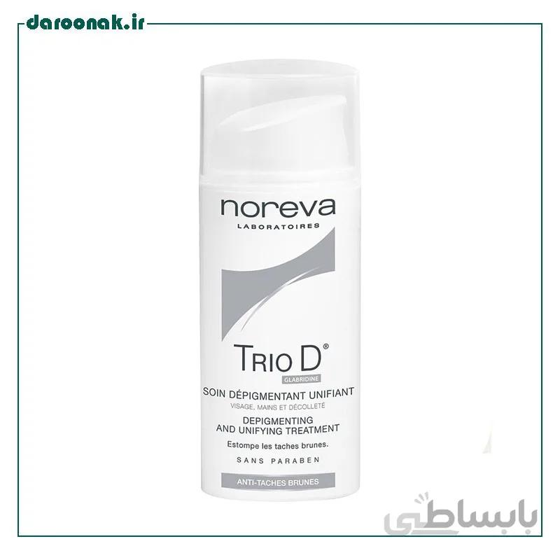 کرم ضد لک تریو دی نوروا مناسب انواع پوست ۳۰ میلی لیتر ا Noreva Trio D Cream 30 ml