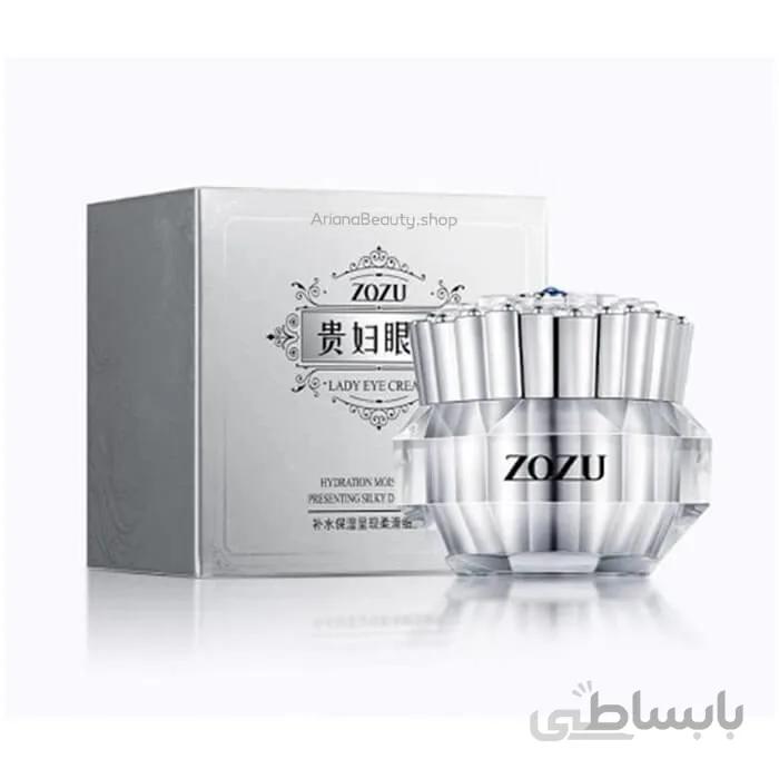 کرم دور چشم نوبل ZOZU