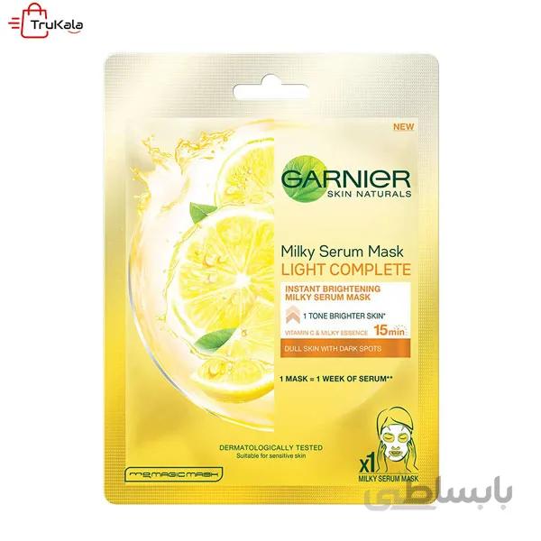 ماسک ورقه ای ترکیبی لیمو و هیالورونیک اسید گارنیر