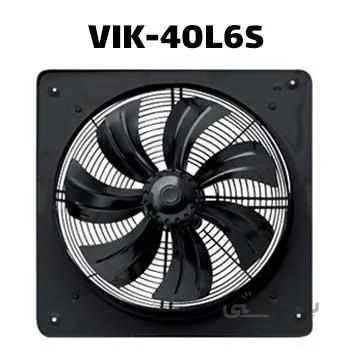 هواکش صنعتی هفت پره فلزی دمنده سایز 40 سانت کم دور ا DAMANDEH-VIK-40L6S