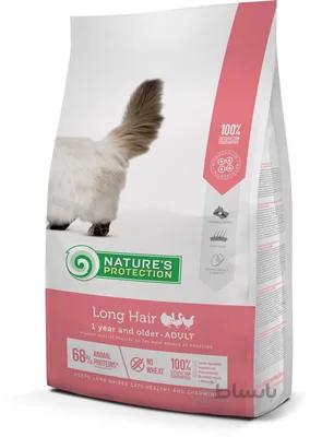 غذای خشک Nature's Protection مدل Long hair مخصوص گربه مو بلند تهيه شده از گوشت طيور - 2 كيلوگرم