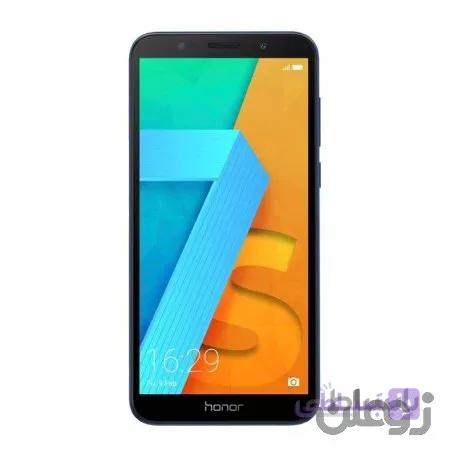 موبایل آنر مدل 7S دو سیم‌کارت ظرفیت 16 گیگابایت