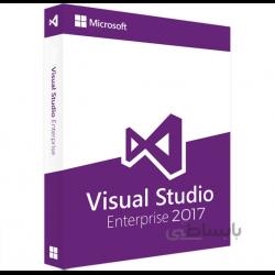 Visual Studio Enterprise 2017