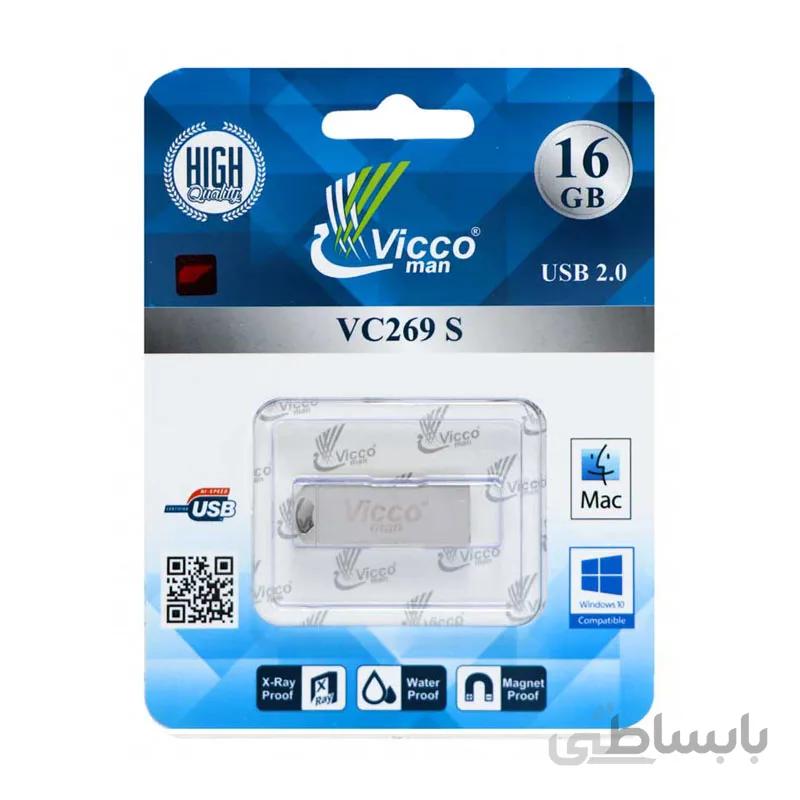 فلش ۱۶ گیگ ویکومن Vicco VC269 ا Viccoman VC269 16GB flash memory