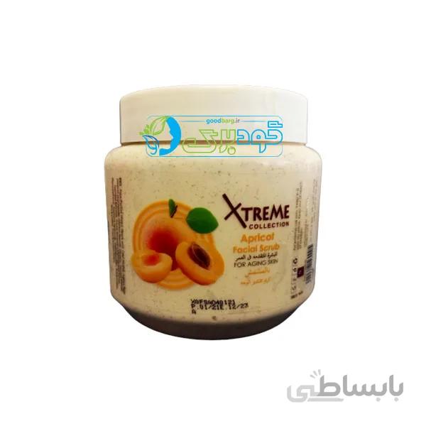 اسکراب صورت زردآلو Xtreme