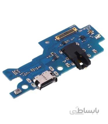 برد شارژ گوشی Samsung Galaxy M31