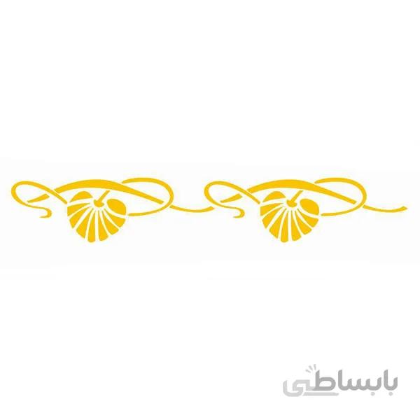 شابلون GSB کد ST40-26