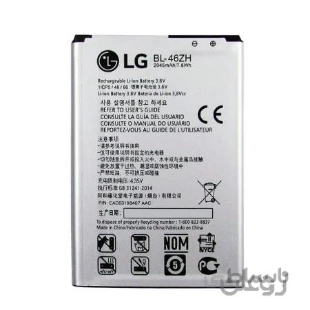 باتری اورجینال گوشی موبایل ال جی مدل k8 2016