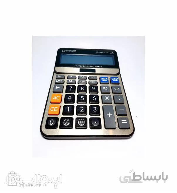 ماشین حساب سیتیزن مدل CITIZEN CT-160D PLUS