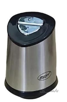 خردکن مایر مدل MR-380 ا Maier Chopper Mr-380