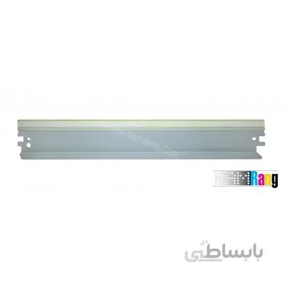بلید کارتریج لیزری کانن EP-27