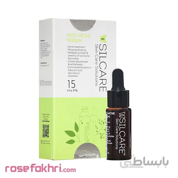سرم ضد آکنه و کنترل چربی پوست سیلکر ا Anti Acne Serum 15ml SILCARE