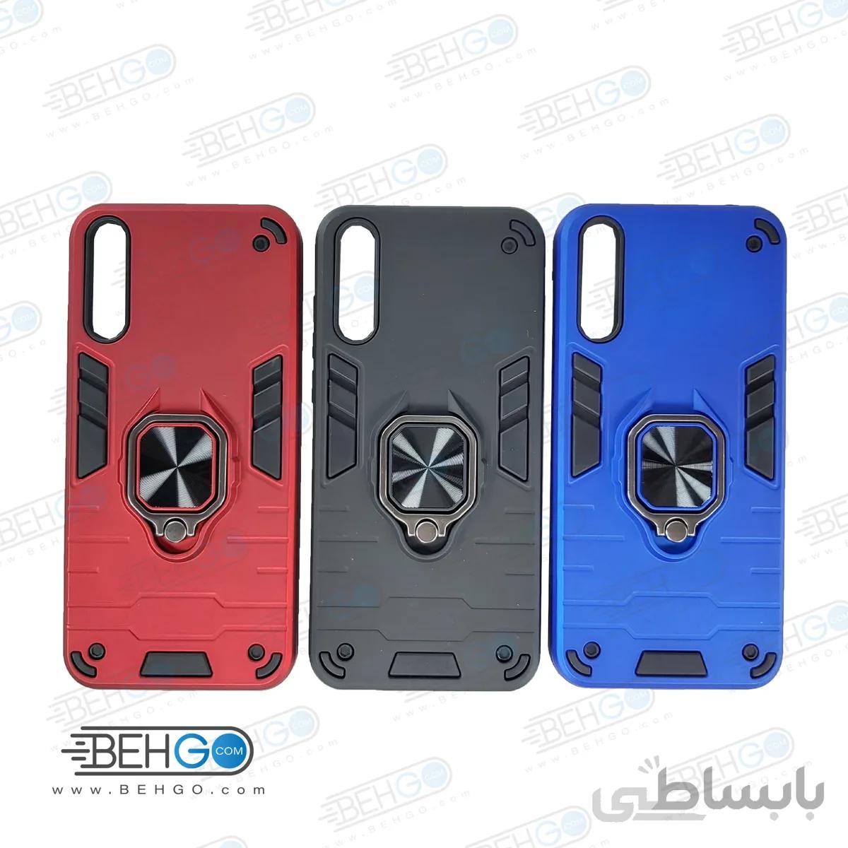 قاب گوشی y8p گارد محافظ بتمن ارمور کاور موبايل هواوي Y8p ا Anti Shock BATMAN ARMOR FINGER RING CASE COVER For Huawei Y8p