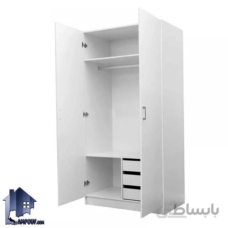 کمد جالباسی LHJ168