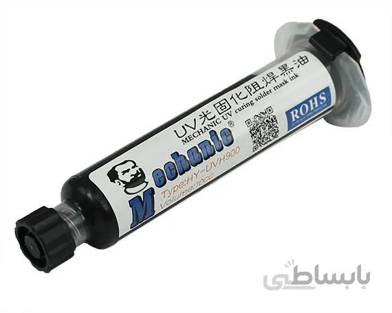چسب UV مشکی مکانیک HY-UVH900