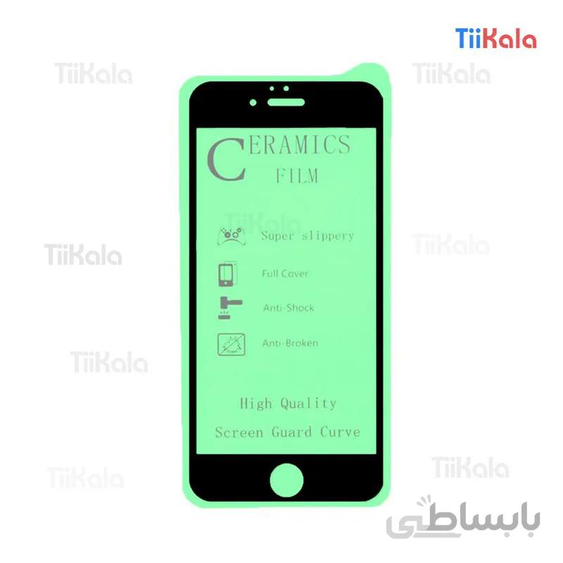 محافظ صفحه سرامیکی آیفون SE 2020